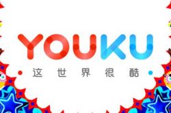 (2分钟教程)广州工厂咨询电话多少_哔哩哔哩